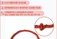 Photo of Греческие узелки: нежный акцент