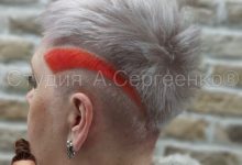 Photo of Техно-прически для смелых