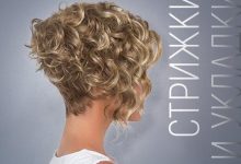 Photo of Экстравагантные укладки: необычные решения