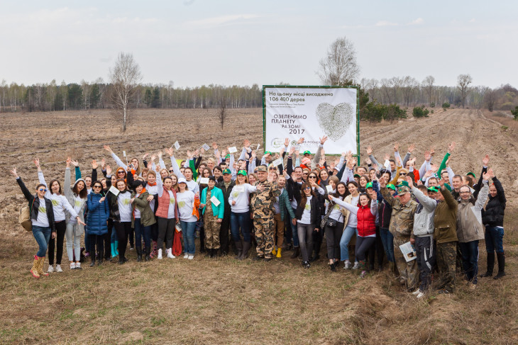 На благо: Фонд Yves Rocher в рамках проекта «Озеленим планету вместе» высадил 106 400 деревьев