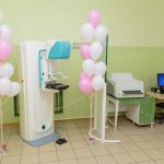 9145 Компания AVON передала Сумскому областному онкодиспансеру современный маммограф