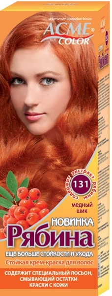 Краска для волос Экми колор «Рябина». Палитра+NEW Безамиачная краска