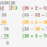 12371 Примеры на деление трехзначных чисел на двузначное, как делить двухзначные на двухзначные с остатком?